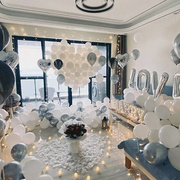 室外求婚现场布置道具气球情人，节表白蜡烛场景，套餐室内告白神器