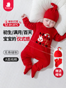满月宝宝衣服春秋男孩婴儿，红色连体衣冬装，女新生儿礼服百日宴公主