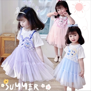 女童纯棉连衣裙夏季儿童宝宝薄款短袖，卡通公主网纱蓬蓬裙蛋糕裙子
