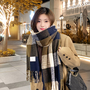 格子围巾女冬季保暖2023百搭版韩系高级感氛围配西装大衣围脖