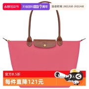 自营LONGCHAMP/珑骧Le Pliage系列大/小单肩饺子包
