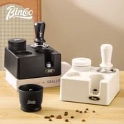 Bincoo意式咖啡压粉锤底座布粉器接粉杯套装收纳置物座手柄压粉器