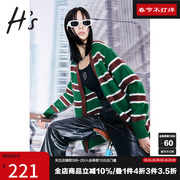 HS奥莱2023秋季女装商场同款宽松条纹v领复古时髦针织开衫