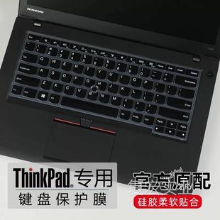 适用于联想4thinkpadt470键盘膜T460s T450键盘保护膜T40s/T430/.
