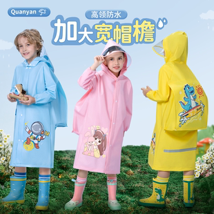 儿童雨衣男童女童小学生幼儿园可背书包，上学专用雨衣套装防水全身