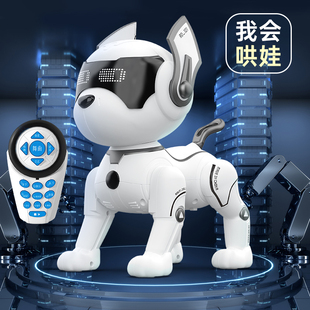 儿童智能机器狗玩具男孩宝宝，遥控电动会走路会叫宠物小狗狗机器人