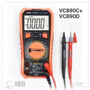 胜利vc890de高精度，数字万用表电工万能表数显，电容手机维修c+测温
