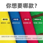 速发加长搓澡巾搓背长条后背擦背神器强力搓泥粗砂细家用洗澡