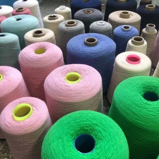 意大利康家100%纯山羊绒，机织细线进口26支毛线手编老婆绒毛衣线