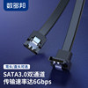 sata3.0硬盘数据线电源串口延长线弯头光驱dvd通用高速传输转换线台式机电脑，机械ssd固态硬盘连接主板sata线