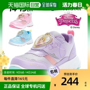 日本直邮Disney Moonstar公主系列女童运动鞋CR-C23