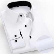 春季职业工装长袖大码衬衫商务，正装工作服西装白衬衣(白衬衣)白搭打底衫男
