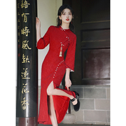 新中式国风订婚敬酒服2023新娘回门便装红色旗袍连衣裙长裙