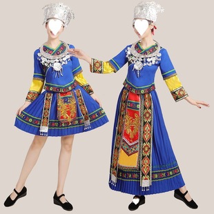 苗族演出服少数民族舞蹈服装彝族女白族瑶族土家族女服饰壮族