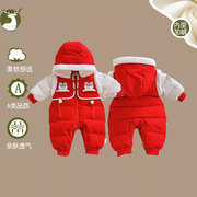 婴儿红色羽绒服冬季保暖连体衣宝宝夹棉长袖周岁加厚哈衣爬服罩衣
