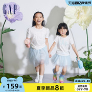 Gap女童2024夏季网纱公主蓬蓬裙儿童装纯棉内衬半身裙890510