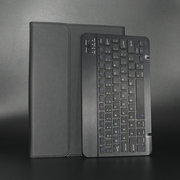 适用Jumper中柏EZpad V10平板电脑10.1寸JPG09蓝牙键盘保护套皮套