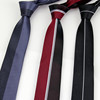 领带男韩版休闲正装窄版6cm黑色灰色酒红色时尚，个性领带婚礼宴会