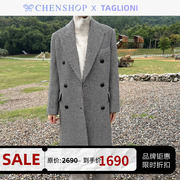 taglioni时尚两粒扣v领中长款休闲外套大衣女chenshop设计师品牌