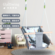 GladSwing婴儿玩具秋千户外家用吊椅室内儿童秋千宝宝躺椅帆布