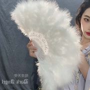 羽毛扇子夜上海舞蹈表演毛绒民国古风毛毛扇白色鹅毛折扇拍照道具