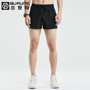 运动短裤男夏季薄款跑步马拉松，三分裤女速干田径，训练篮球健身3分4