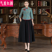 民族风中式唐装大码汉服，女改良棉麻旗袍上衣，中国风复古半身裙套装