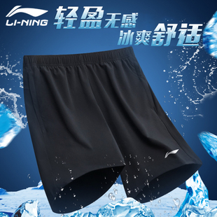 李宁运动短裤夏季男士篮球跑步健身速干田径训练羽毛球五分裤