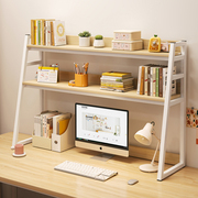 简易桌上书柜一体靠墙展示架子多层书本收纳架家用桌面置物架书架