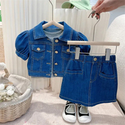 女童韩版短袖牛仔套装，2024夏季儿童时髦外套+半身裙两件套潮