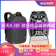 适用于大疆御air2配件单反摄影包，双肩大容量户外佳能尼康相机背包