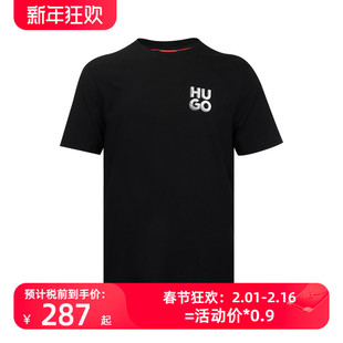 雨果-博斯男经典logo全棉，短袖t恤男士