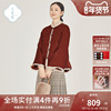 「浮云堂.雅」璎珞.中式改良红色短款棉服女23冬国风保暖棉袄外套