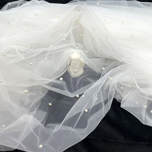 3米宽钉珠网纱布料珍珠纱幔白色，蕾丝面料婚纱，装饰纱布摄影背景布