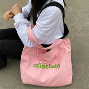 粉色少女心字母印花帆布包，购物袋大容量百搭大学生上课单肩手提包