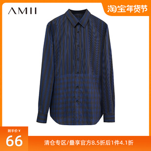 Amii2022年冬季纯棉翻领蓝黑竖条纹拼格子长袖衬衫男