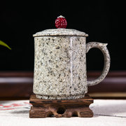 内蒙奈曼麦饭石水杯通辽天然原石马克杯带盖茶杯子有手柄中式