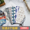 日式和风餐具布袋，便携筷勺收纳袋学生筷子勺子，棉麻手工袋