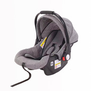 婴儿提篮式儿童安全座椅汽车用宝宝便携新生儿车载摇篮新安全座椅