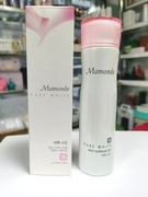 韩国Mamonde梦妆亮白保湿护肤水150ml透明净颜暗沉