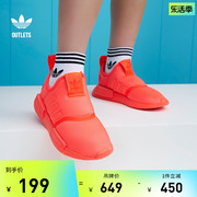 NMD 360跑步风舒适一脚蹬运动鞋男小童adidas阿迪达斯三叶草