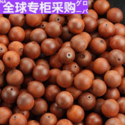 日本印度小叶紫檀散珠原木半成品紫檀老料毛坯，珠手串佛珠木料