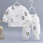 新生儿保暖衣套装宝宝内衣裤二件套0 3月婴儿秋冬装薄棉睡衣服厚