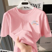 纯棉短袖t恤女夏季甜美简约粉红色中长款大码休闲圆领打底衫