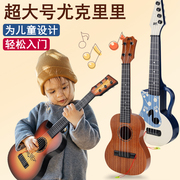 儿童尤克里里玩具吉他可弹奏初学者仿真乐器启蒙音乐玩具节日礼物