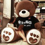 大熊猫抱抱熊毛绒玩具送女友大号，娃娃熊公仔(熊公仔，)可爱女孩生日礼物女