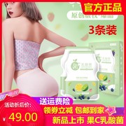 无菌包装果c+乳酸抗菌内裤女抑菌速干纯棉裆无痕中腰薄款透气超薄