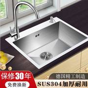 加厚304不锈钢水槽洗菜盆手工拉丝单双槽家用厨房洗碗池子洗菜盆