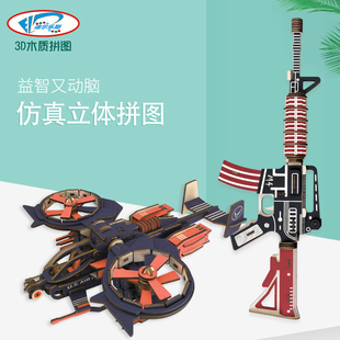 军事模型木质3d立体拼图儿童益，智力玩具男孩飞机动脑手工组装木头