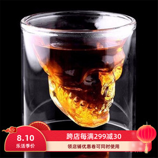酒吧骑士双层创意骷髅酒杯 玻璃骷髅头杯 骷髅头子弹杯 一口杯